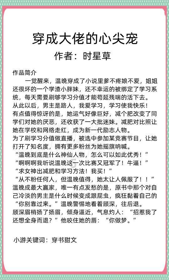 痔疮疼痛怎么缓解?—互动社区,精彩分享